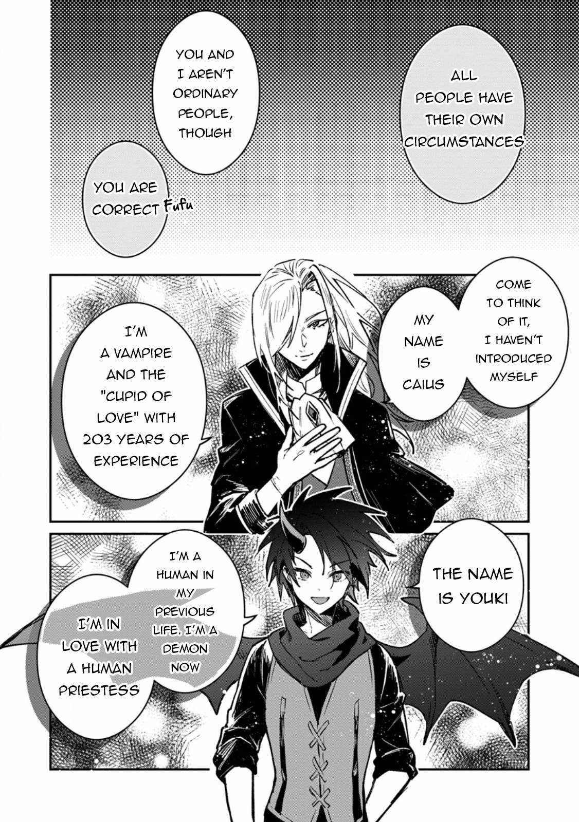 There Was a Cute Girl in the Hero's Party, so I Tried Confessing to Her Chapter 40.2 4